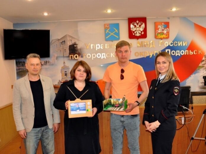 В Подольске подвели итоги муниципального этапа Всероссийского конкурса «Полицейский дядя Стёпа»