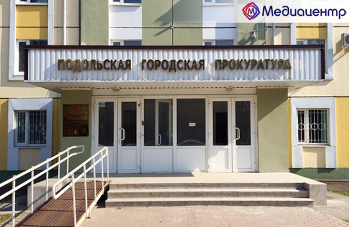 В 2019 году выявлено 148 нарушений законодательства о противодействии коррупции