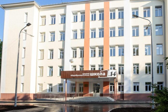 Учащиеся 14-й школы продолжат обучение в полностью обновлённом здании Учащиеся 14-й школы продолжат обучение в полностью обновлённом здании