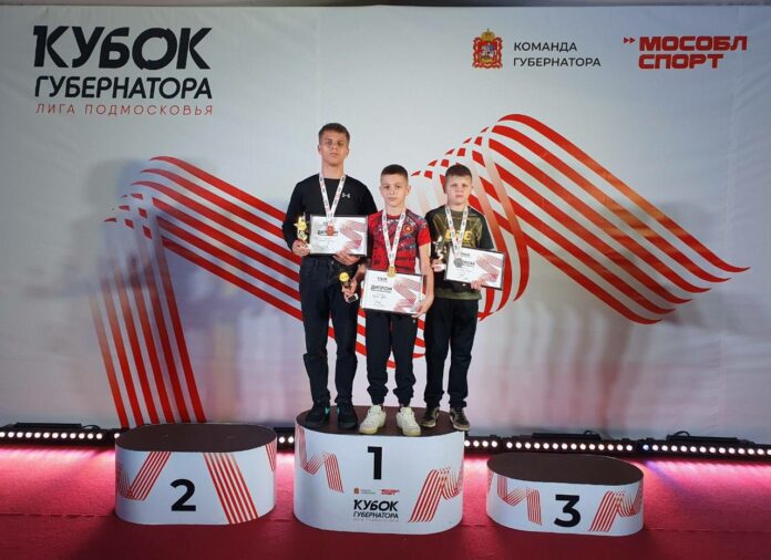 Подольск – спортивная столица Подмосковья! Подольск – спортивная столица Подмосковья!