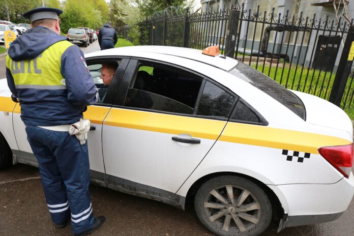 Профилактическое мероприятие «Такси» Профилактическое мероприятие «Такси»