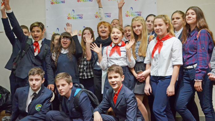 Подольчан приглашают принять участие в конкурсе Подольчан приглашают принять участие в конкурсе