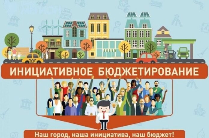 Голосование за проекты инициативного бюджетирования в Большом Подольске проходит на портале «Добродел» Голосование за проекты инициативного бюджетирования в Большом Подольске проходит на портале «Добродел»