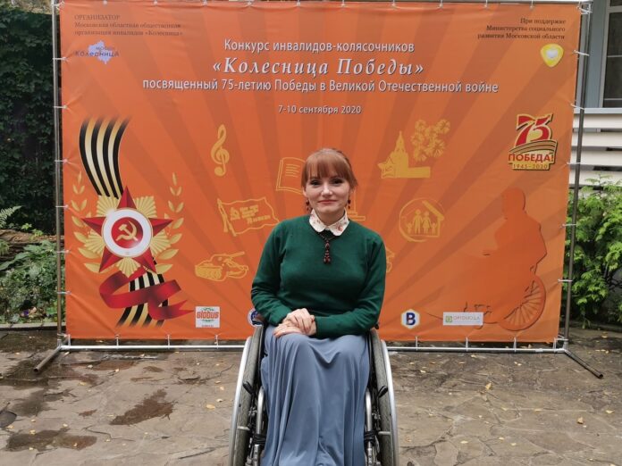 Председатель Клуба молодых инвалидов «Эдельвейс» приняла участие в конкурсе «Колесница Победы», посвященный 75-летию Победы...
