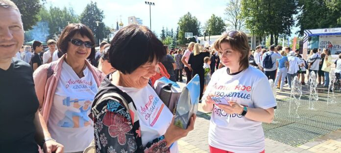 Подольские пенсионеры приглашаются на фестиваль “Славянское подворье”