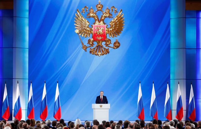 В Подольске обсуждают Послание Президента России Федеральному Собранию: роль общественных организаций В Подольске обсуждают Послание Президента России Федеральному Собранию: роль общественных организаций