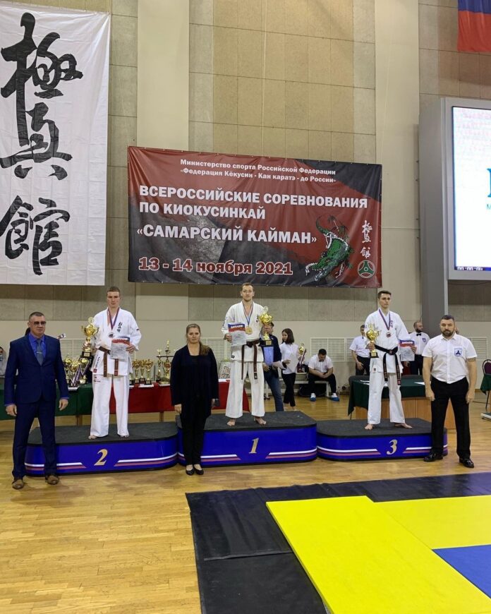Спортсмен МУ СШОР “Пахра” стал призером Всероссийских соревнований по киокусинкай