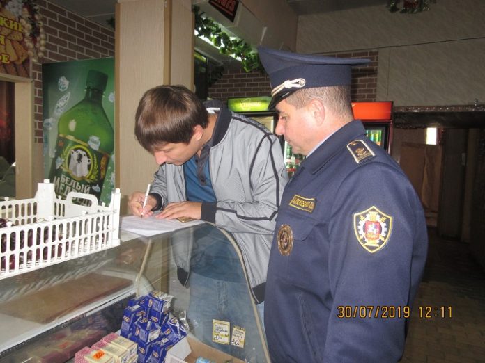 За цивилизованную торговлю За цивилизованную торговлю