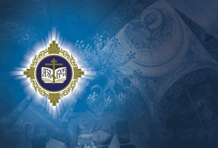 Подольчанам на заметку: в Подмосковье стартовали областные Рождественские образовательные чтения