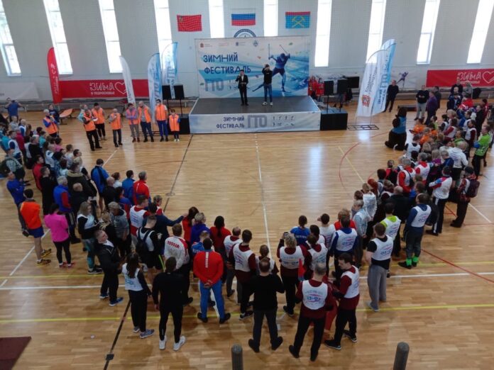 В Климовске состоялся зимний фестиваль ГТО Московской области В Климовске состоялся зимний фестиваль ГТО Московской области