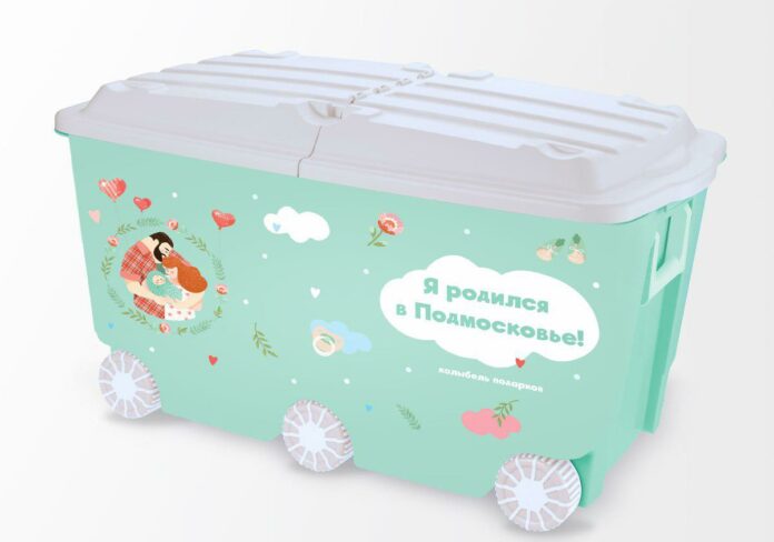 Более 36 тысяч семей в Подмосковье получили выплату 20 000 рублей при рождении ребенка Более 36 тысяч семей в Подмосковье получили выплату 20 000 рублей при рождении ребенка