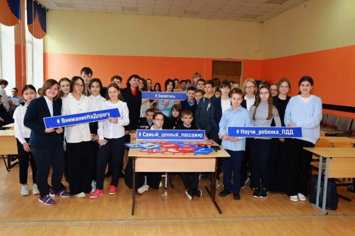 «Переменка безопасности» «Переменка безопасности»