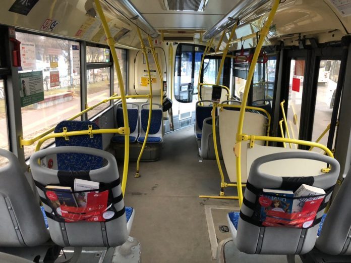 В Подольске начнут курсировать «Читающие автобусы»