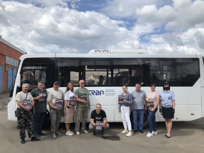 С водителями автотранспортных предприятий города провели рабочую встречу С водителями автотранспортных предприятий города провели рабочую встречу