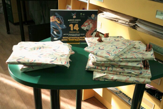 День дарения книг прошел в подольской библиотеке № 4