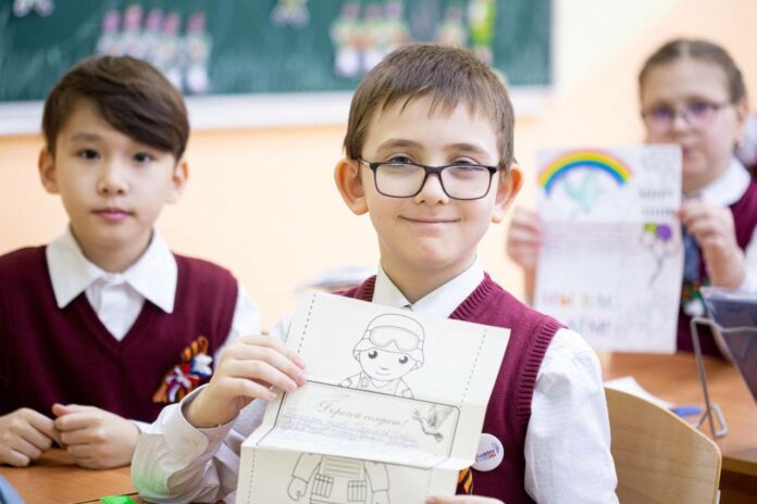 В школах Подольска проводится акция «Письмо защитнику Отечества» В школах Подольска проводится акция «Письмо защитнику Отечества»