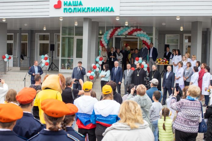 В Подольске прошло открытие новой комплексной поликлиники на Ленинградской улице В Подольске прошло открытие новой комплексной поликлиники на Ленинградской улице