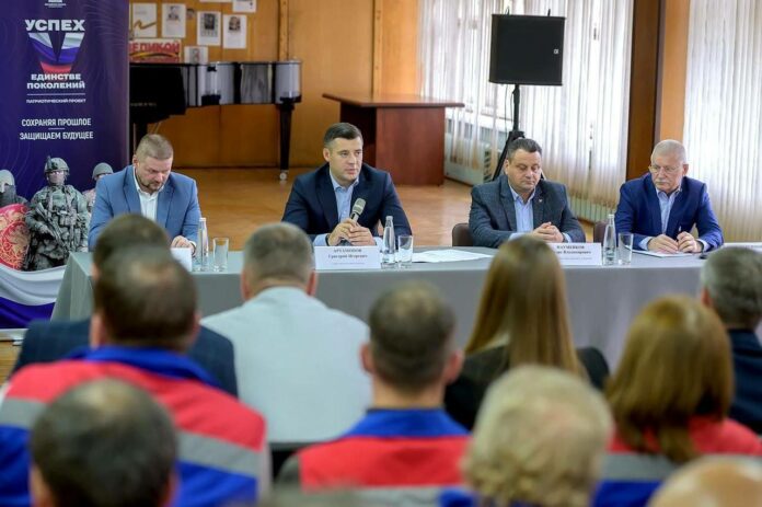 Выездная администрация приехала на Подольский завод электромонтажных изделий Выездная администрация приехала на Подольский завод электромонтажных изделий