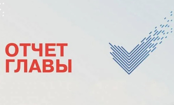 Перенос 11-ого заседания Совета депутатов с 24 на 29 июня Перенос 11-ого заседания Совета депутатов с 24 на 29 июня