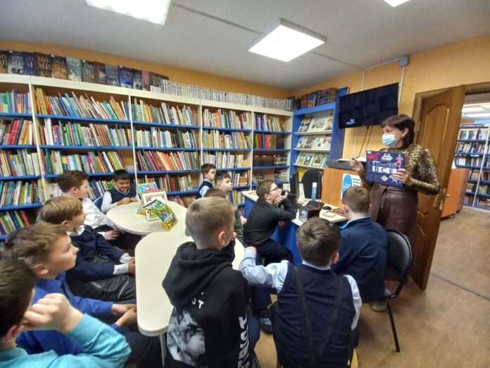 Познавательный экскурс « По страницам великих открытий» прошел в подольской библиотеке № 6