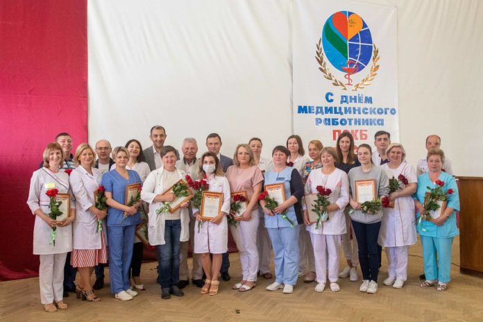 В Подольске прошло торжественное мероприятие в преддверии Дня медицинского работника В Подольске прошло торжественное мероприятие в преддверии Дня медицинского работника