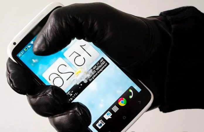 Сотрудники полиции задержали подозреваемого в краже мобильного телефона в Подольске