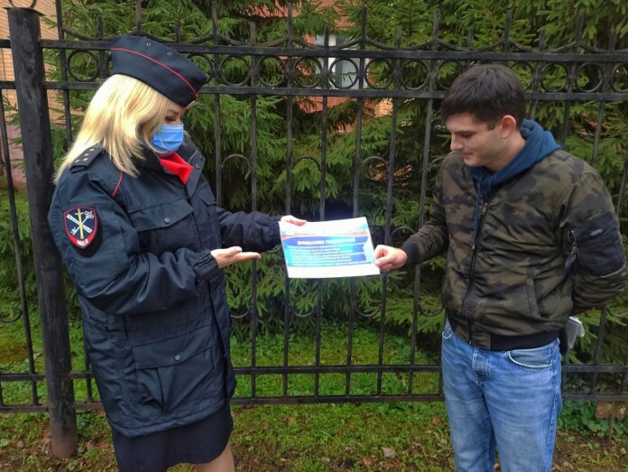 Акцию «Госуслуги – это просто, быстро и доступно!» проведи подольские полицейские Акцию «Госуслуги – это просто, быстро и доступно!» проведи подольские полицейские