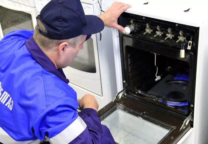 В Подмосковье утвердили стандарты и стоимость технического обслуживания внутриквартирного газового оборудования В Подмосковье утвердили стандарты и стоимость технического обслуживания внутриквартирного газового оборудования