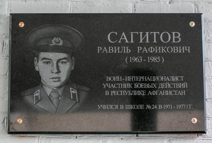 Достойно сохранять память о героях-земляках Достойно сохранять память о героях-земляках