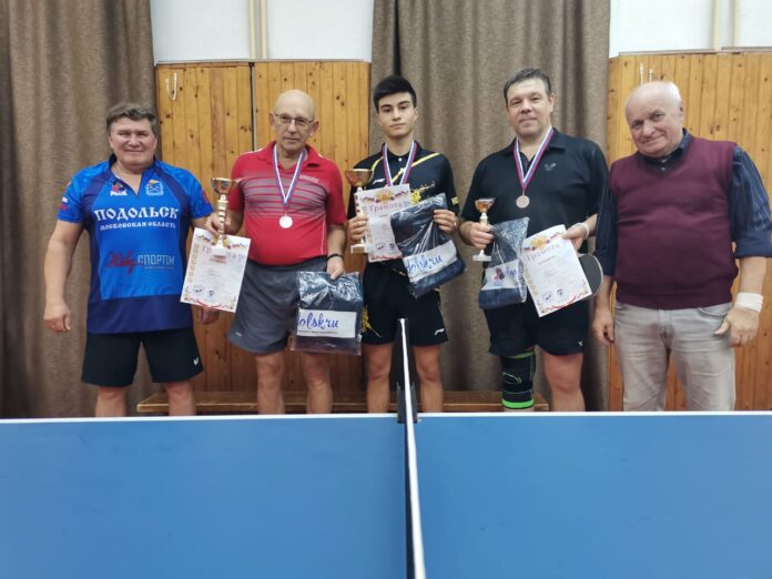 Турнир по настольному теннису состоялся в Подольске