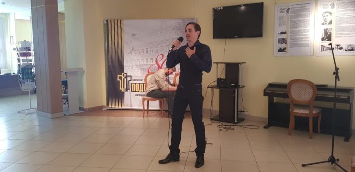 Концерт Павла Быкова состоялся в Подольском краеведческом музее Концерт Павла Быкова состоялся в Подольском краеведческом музее