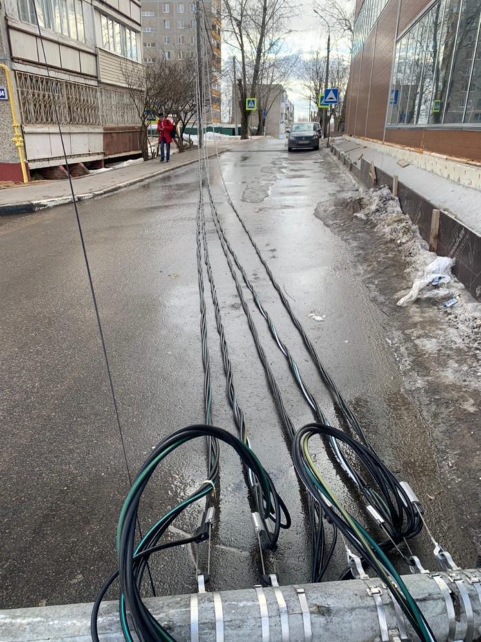 АО «Мособлэнерго» информирует