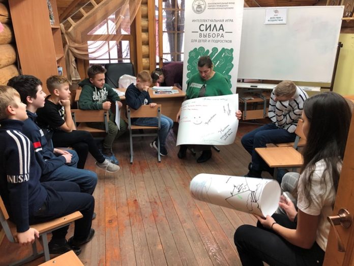 Профилактическую игра «Сила выбора» прошла в Воскресной школе Георгиевского храма