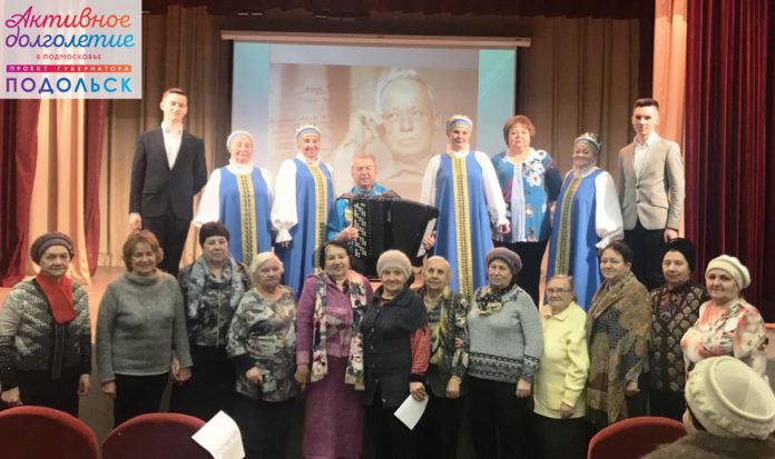 Литературный вечер состоялся в ДК «Надежда» в рамках губернаторской программы «Активное долголетие»