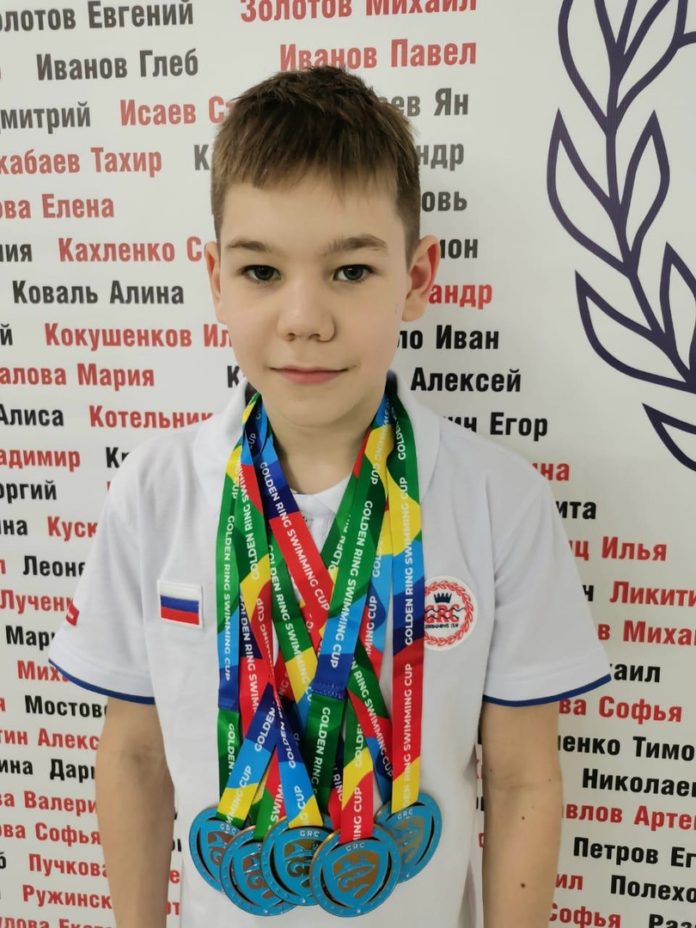 Юные подольчане завоевали 16 медалей на турнире по плаванию «Кубок Золотого кольца» Юные подольчане завоевали 16 медалей на турнире по плаванию «Кубок Золотого кольца»