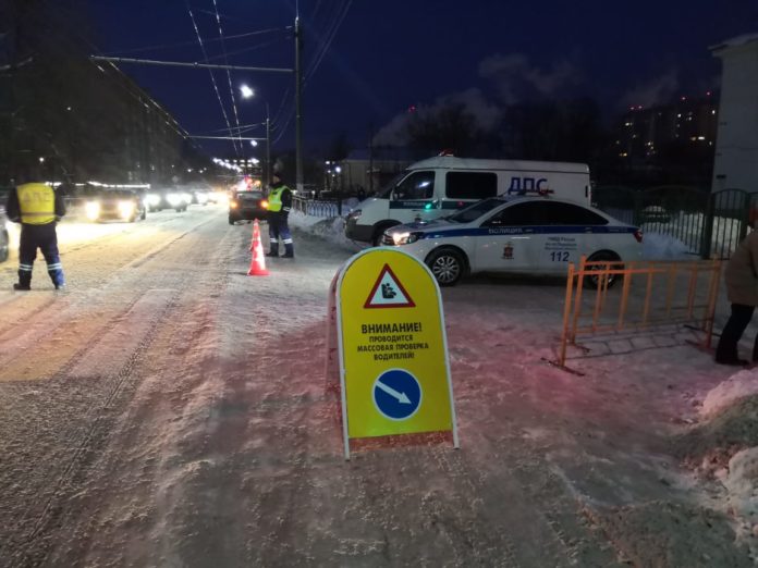 Оперативно-профилактическое мероприятие «Детское кресло» состоялось в Подольске Оперативно-профилактическое мероприятие «Детское кресло» состоялось в Подольске