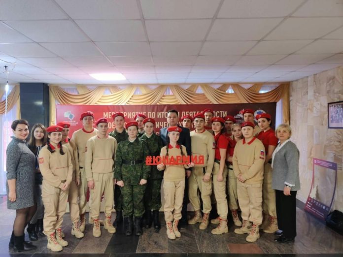 По итогам деятельности военно-патриотических организаций Московской области юнармейцы Подольска заняли первое место По итогам деятельности военно-патриотических организаций Московской области юнармейцы Подольска заняли первое место