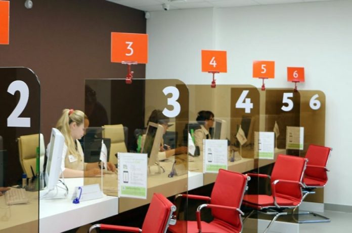 К сведению граждан, подавших заявки на получение мер социальной поддержки через Региональный портал государственных...