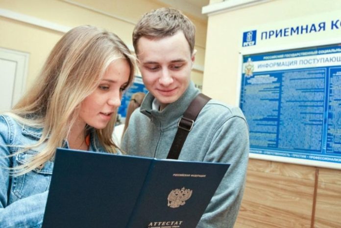 Сервис “Поступление в вуз онлайн” позволит абитуриентам подать документы в государственные вузы без личного...