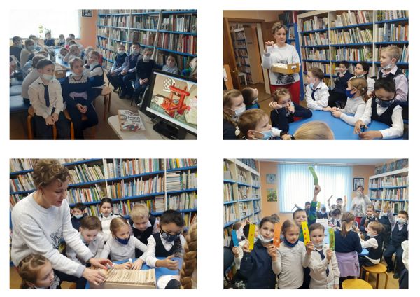 В детской библиотеке № 6 состоялся необычный урок библиографической грамотности