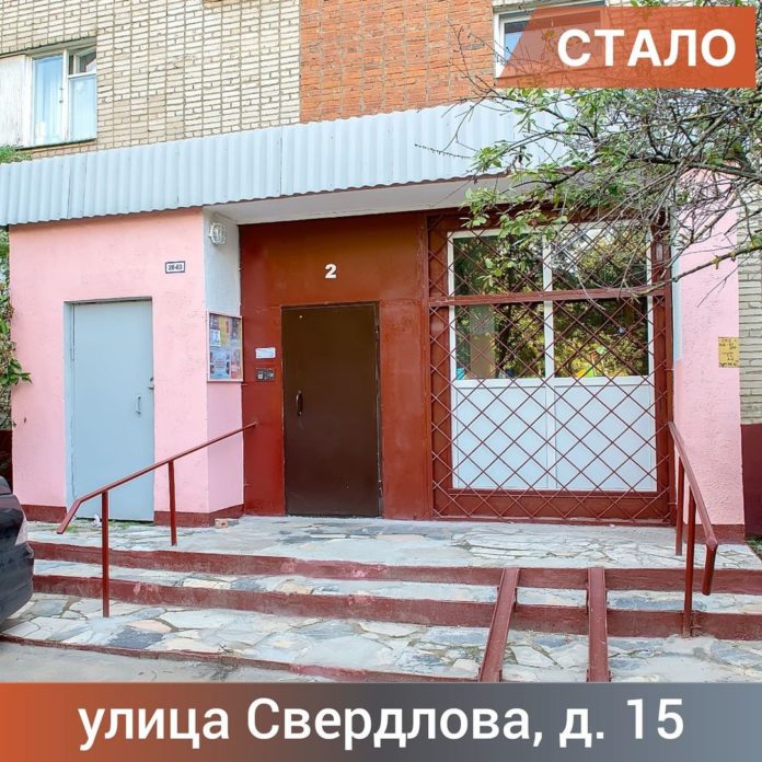 Продолжаются работы в рамках губернаторской программы «Мой подъезд» в Большом Подольске Продолжаются работы в рамках губернаторской программы «Мой подъезд» в Большом Подольске