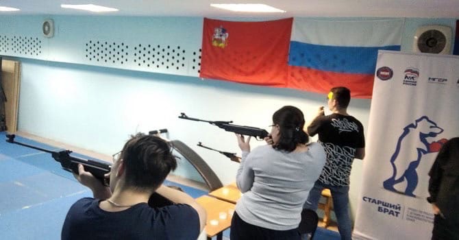 В поселке Дубровицы прошел новогодний турнир по пулевой стрельбе из пневматической винтовк В поселке Дубровицы прошел новогодний турнир по пулевой стрельбе из пневматической винтовк