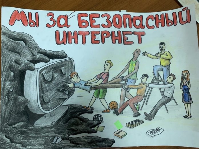 В Подольске подведены итоги муниципального этапа конкурса «Кибервызов» В Подольске подведены итоги муниципального этапа конкурса «Кибервызов»