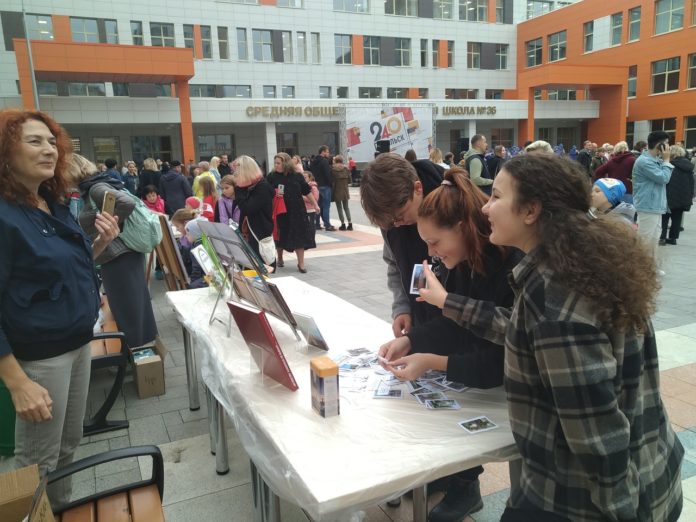 Сотрудники библиотеки №4 организовали выставку книг подольских писателей Сотрудники библиотеки №4 организовали выставку книг подольских писателей