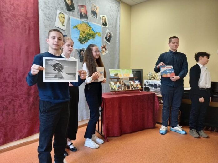 В подольской библиотеке № 4 провели виртуальную экскурсию по Крыму