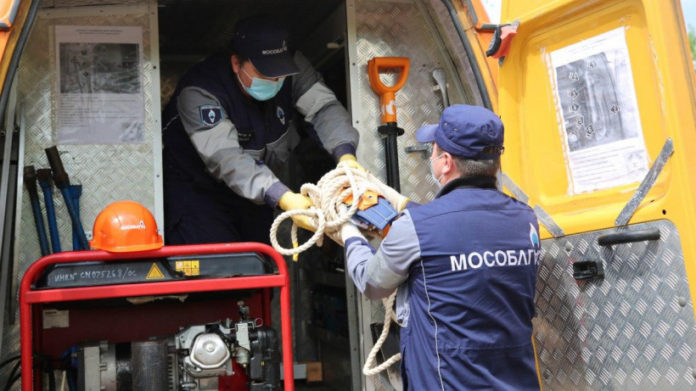 К сведению подольчан: Мособлгаз перешел на режим повышенной готовности из-за погодных условий К сведению подольчан: Мособлгаз перешел на режим повышенной готовности из-за погодных условий