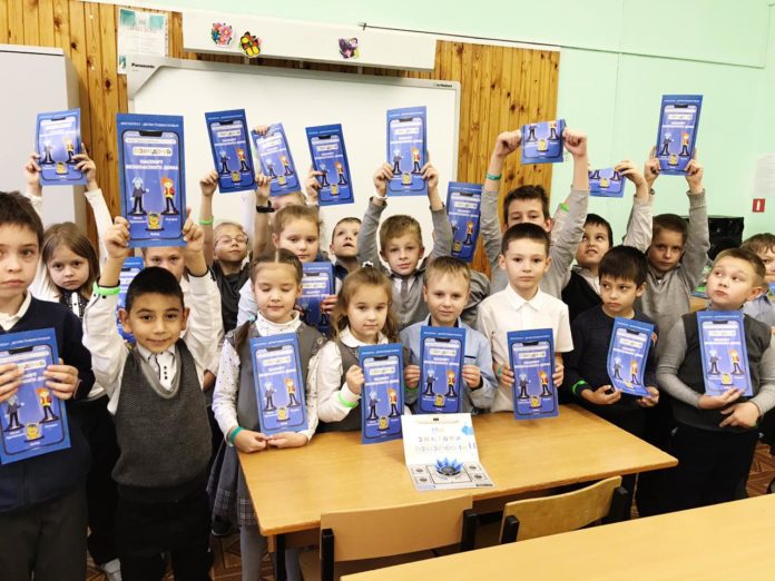 Состоялось награждение финалистов конкурса газовой безопасности