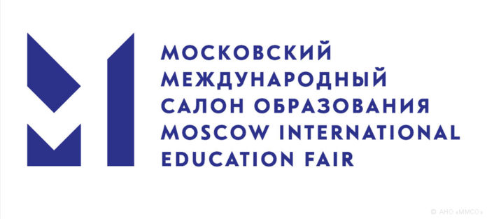Посетить вторую часть Московского международного Салона образования приглашают подольчан