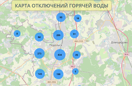 Интерактивную карту плановых отключений жители Московской области посетили более 400 000 раз Интерактивную карту плановых отключений жители Московской области посетили более 400 000 раз