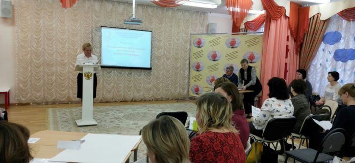 Региональный семинар прошел  на базе детского сада «Алые паруса» в Подольске Региональный семинар прошел  на базе детского сада «Алые паруса» в Подольске